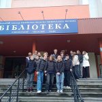 «Лебединка: історичні метаморфози одного ландшафту»