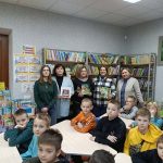 Творча зустріч  «Неймовірні історії   зачарованого світу Іванни Голуб» Презентація книг «Рідкісні  чаровинки»,  «Зачаровані феї Книжкового лісу» та «Сім  днів  до Купала»