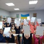 Бібліотечні уроки в 2 класах «Мандри книжковою галактикою»