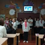 Коли сім’я й школа об’єднуються,  кожна дитина відчуває підтримку й любов