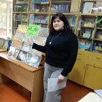 Всеукраїнський тиждень дитячого читання.  Бібліотечний урок-презентація.  «Неймовірна подорож книги у часі». Фільм «Як створюється книга»