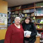 Творча зустріч «Барви віршованого слова» з рівненською  письменницею Тамарою Бацмай. Презентація книги «СвітлоТінь»