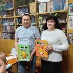 Практикум  толерантності «Світ очима іншого»